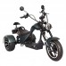 Електроскутер SKYBOARD TRIKE CHOPPER-4000 PRO FAST Електроскутер SKYBOARD TRIKE CHOPPER-4000 PRO FAST