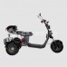 Электроскутер CITYCOCO SKYBOARD TRIKE BR40-3000 PRO