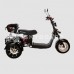 Электроскутер SKYBOARD TRIKE BR60-3000 PRO FAST Электроскутер SKYBOARD TRIKE BR60-3000 PRO FAST