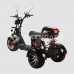 Электроскутер SKYBOARD TRIKE BR60-3000 PRO FAST Электроскутер SKYBOARD TRIKE BR60-3000 PRO FAST