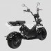 Electric scooter CityCoco SKYBOARD BR50-3000 PRO MAX Electric scooter CityCoco SKYBOARD BR50-3000 PRO MAX